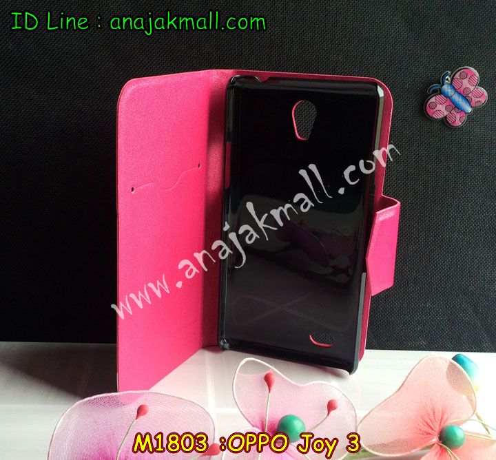 เคส OPPO joy3,รับสกรีนเคส OPPO joy3,เคสหนัง OPPO joy3,เคสไดอารี่ OPPO joy3,เคส OPPO joy3,รับพิมพ์ลายเคส OPPO joy3,เคสอลูมิเนียมกระจก OPPO joy3,เคสพิมพ์ลาย OPPO joy3,เคสฝาพับ OPPO joy3,เคสซิลิโคนฟิล์มสี OPPO joy3,เคสนิ่ม OPPO joy3,เคสยาง OPPO joy3,เคสซิลิโคนพิมพ์ลาย OPPO joy3,เคสแข็งพิมพ์ลาย OPPO joy3,เคสซิลิโคน oppo joy3,เคสฝาพับ oppo joy3,สกรีนเคสหนัง OPPO joy3,ทำลายเคส OPPO joy3,สั่งพิมพ์ลายเคส OPPO joy3,เคสนูน 3 มิติ OPPO joy3,เคสพิมพ์ลาย oppo joy3,เคสหนัง oppo joy3,เคสตัวการ์ตูน oppo joy3,เคสอลูมิเนียม OPPO joy3,เคสพลาสติก OPPO joy3,เคสนิ่มลายการ์ตูน OPPO joy3,เคสอลูมิเนียม OPPO joy3,กรอบโลหะอลูมิเนียม OPPO joy3,เคสแข็งประดับ OPPO joy3,เคสแข็งประดับ OPPO joy3,เคสหนังประดับ OPPO joy3,เคสสกรีน OPPO joy3,เคสทีมฟุตบอล OPPO joy3,เคสพลาสติก OPPO joy3,กรอบพลาสติกประดับ OPPO joy3,เคสพลาสติกแต่งคริสตัล OPPO joy3,เคสหูกระต่าย OPPO joy3,เคสสายสะพาย OPPO joy3,เคสกระต่ายนิ่ม OPPO joy3,เคสขวดน้ำหอม OPPO joy3,เคส 3 มิติ OPPO joy3,เคสนูน 3 มิติ OPPO joy3,เคสลาย 3D OPPO joy3,ซองหนัง OPPO joy3